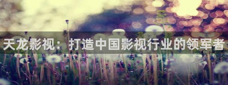 国产精品久久久久天天电影院