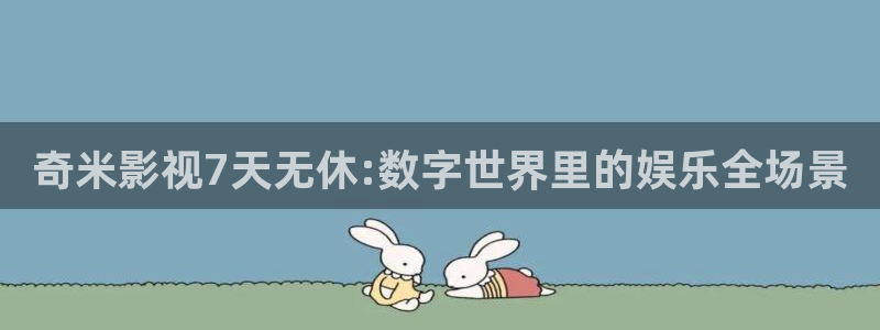 天天影院黄色片