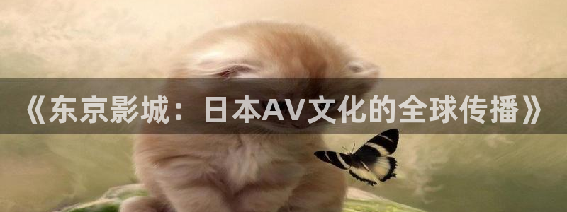 天天影视天狼影院